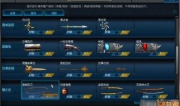 逆战十周年最新爆料图库,图库揭秘经典瞬间与未来展望