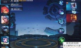 王者11月皮肤爆料最新,新英雄亮相，经典角色焕新登场！